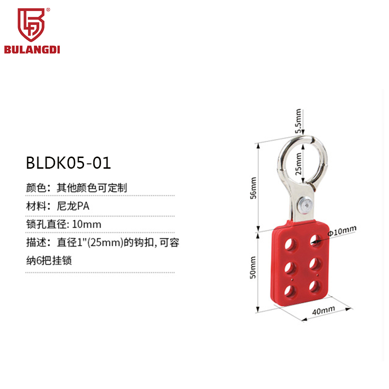 BLDK05-01.jpg