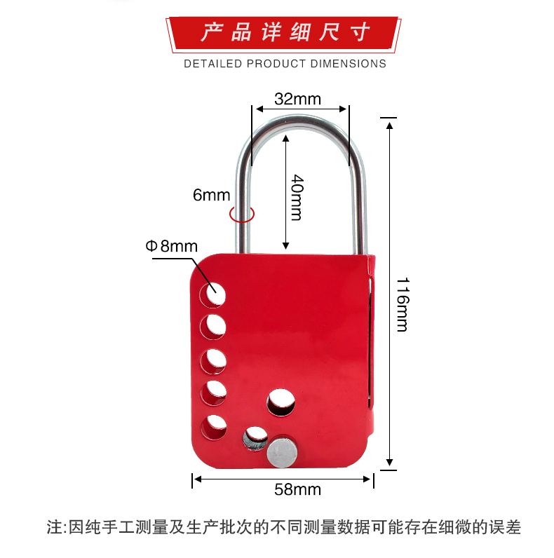 K21蝴蝶防撬搭扣锁详情页_07.jpg