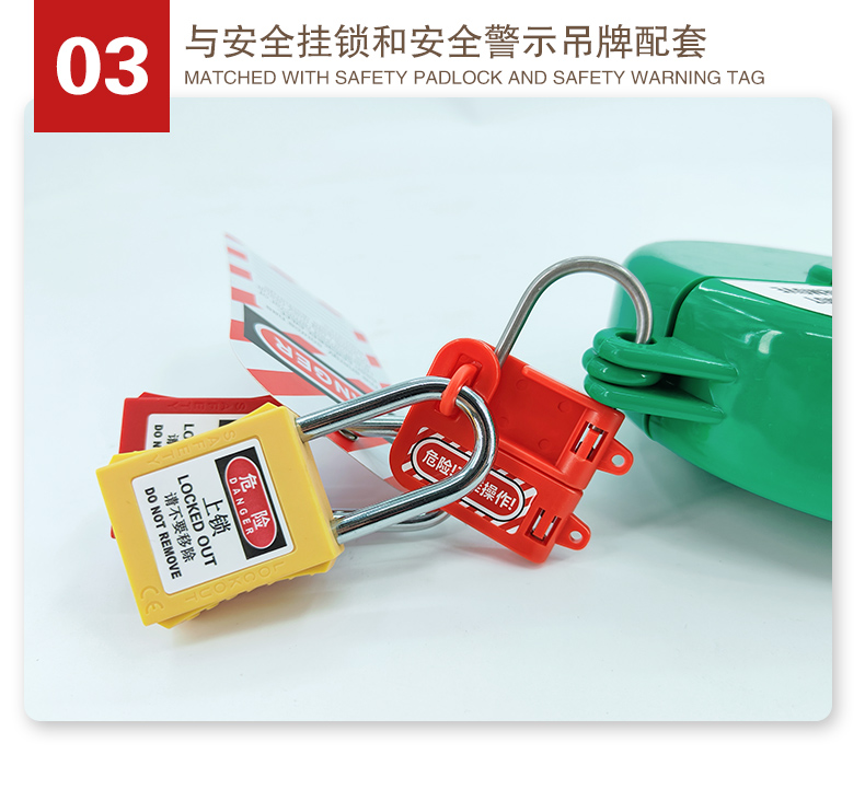 K22蝴蝶防撬搭扣锁详情页2_06.jpg