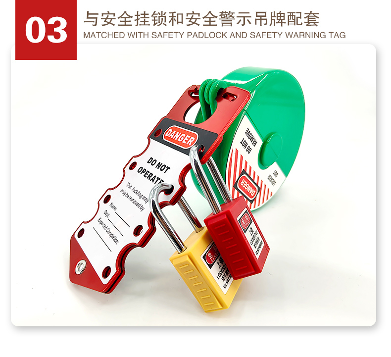 K26铝联排搭扣锁详情页2_04.jpg
