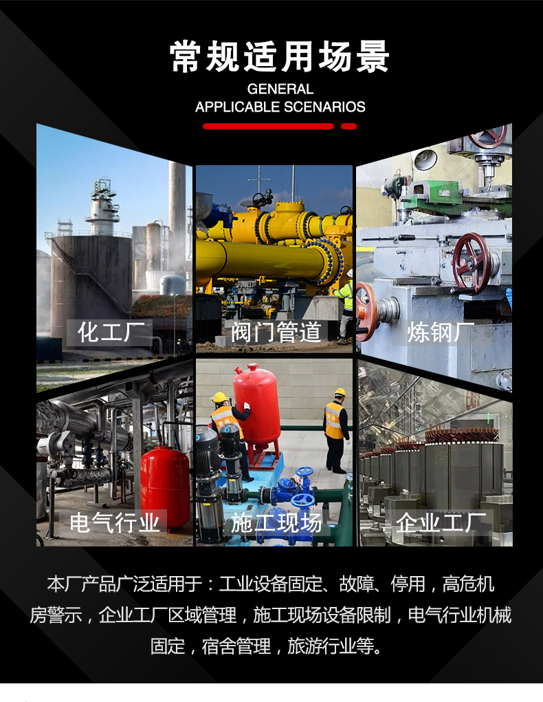 挂锁架T15-T16-T17-T18详情页2_02.jpg