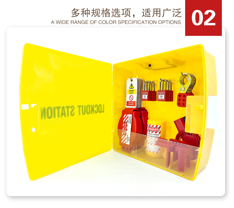 T30锁具工作站详情页2_04.jpg