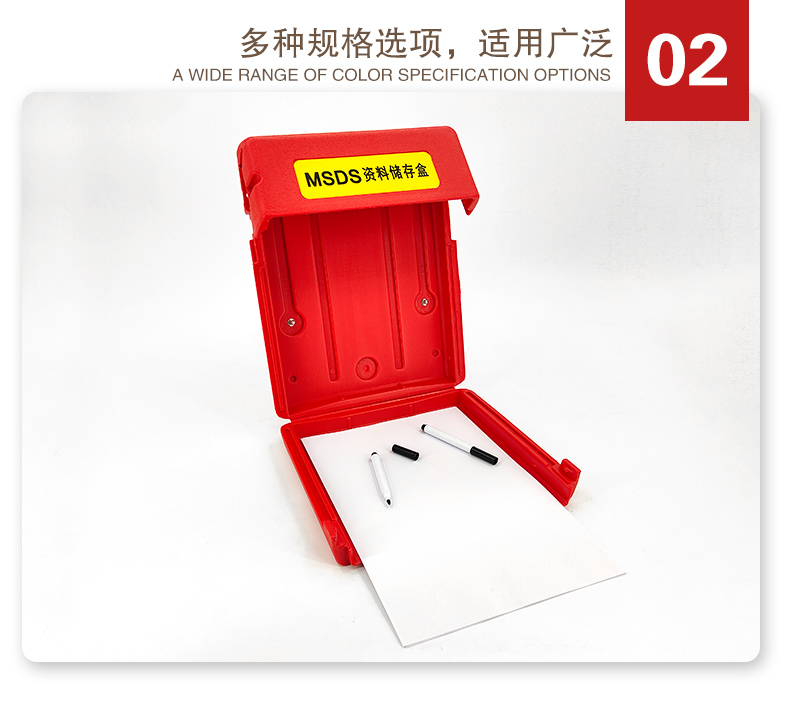 T34文件管理站详情页2_04.jpg