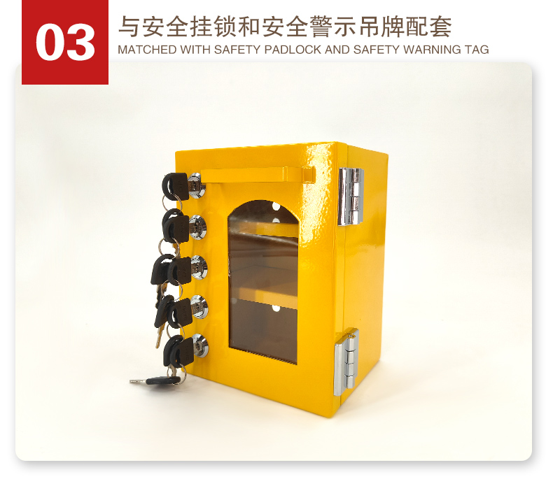 T38小型锁具站详情页2_04.jpg
